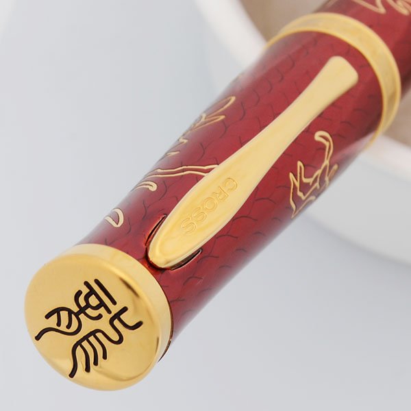 Cross Sauvage Year of the Dragon Rollerball Pen (2012) - Red w